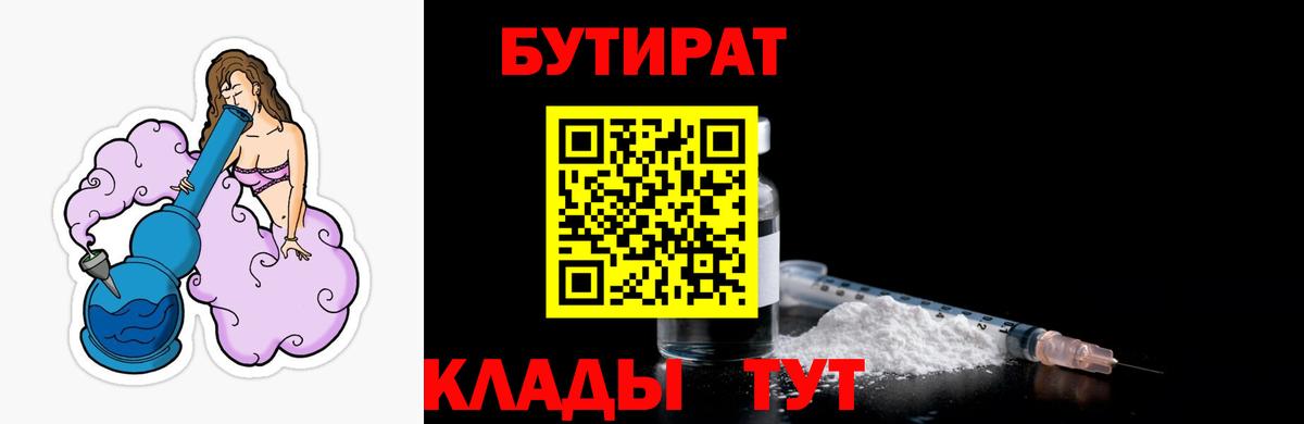 МЕФ  МАРИХУАНА  Экстази  Избербаш  Вход с VPN  ГАШ  ГАШ  Меф МЯУ МЯУ кристаллы 