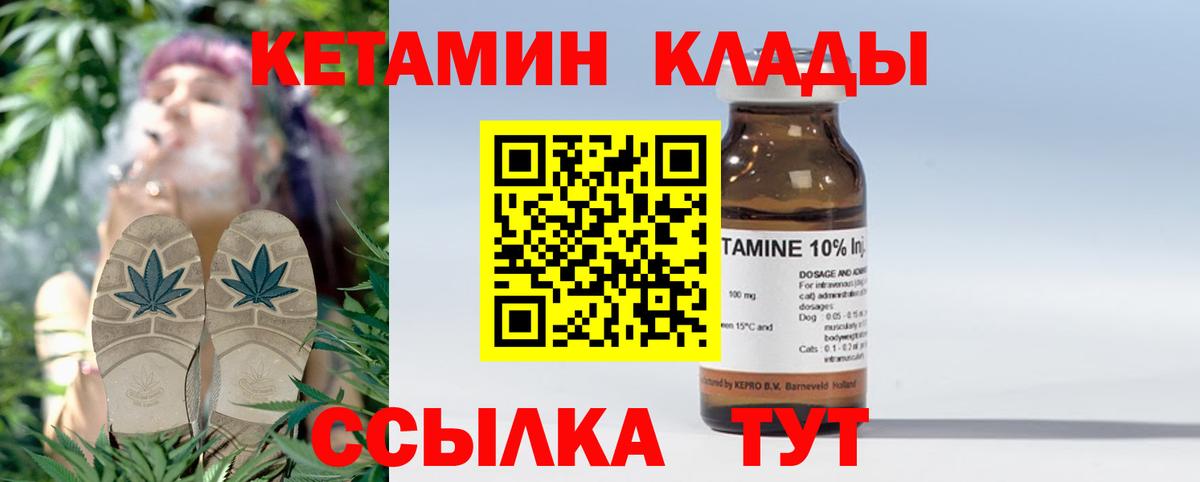 Избербаш  дарк нет наркотические препараты  Вход с VPN  КЕТАМИН ketamine  КЕТАМИН ketamine 