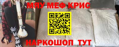 spice Ликино-Дулёво