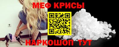 spice Ликино-Дулёво