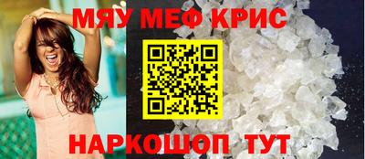 spice Ликино-Дулёво