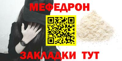 spice Ликино-Дулёво