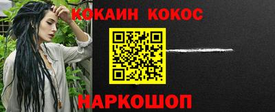 mdma Ливны
