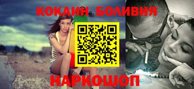 mdma Ливны