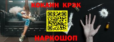 spice Ликино-Дулёво