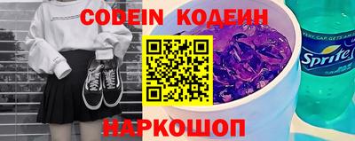 мефедрон VHQ Лесосибирск