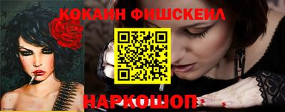 spice Ликино-Дулёво