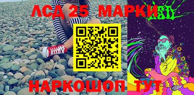 мефедрон VHQ Лесосибирск