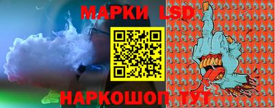 spice Ликино-Дулёво