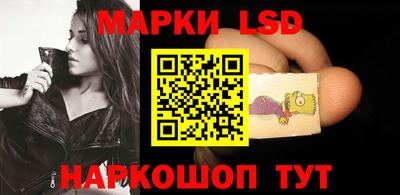 mdma Ливны