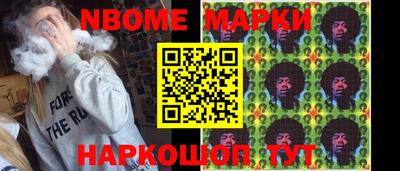 mdma Ливны