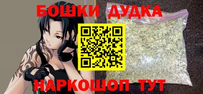мефедрон VHQ Лесосибирск