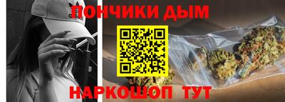spice Ликино-Дулёво
