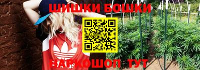 мефедрон VHQ Лесосибирск