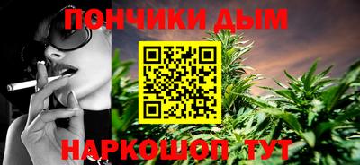 spice Ликино-Дулёво