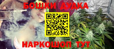 mdma Ливны