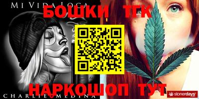 мефедрон VHQ Лесосибирск