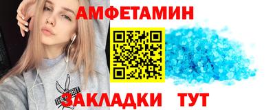 мефедрон VHQ Лесосибирск