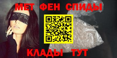 spice Ликино-Дулёво