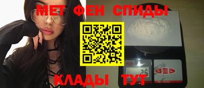 spice Ликино-Дулёво