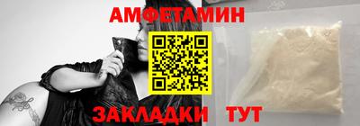 spice Ликино-Дулёво