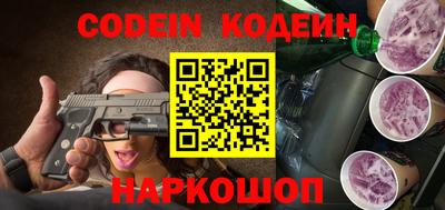 мефедрон VHQ Лесосибирск
