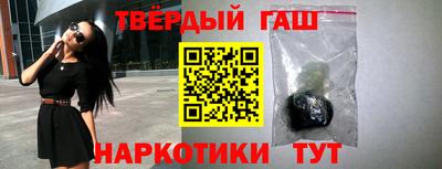 мефедрон VHQ Лесосибирск
