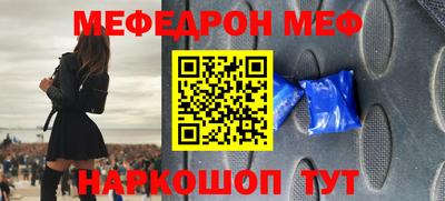 spice Ликино-Дулёво